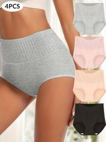 4 Pack Women's Underwear Panties Solid Color High Rise Full Coverage Briefs Postpartum Briefs Panties (Color: 4 pcs multi color, size: XL)